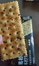 比比赞（BIBIZAN）黑松露火腿苏打【奇亚籽藜麦味】1000g梳打饼干休闲零食品 实拍图