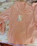 京东京造【10A抑菌】A类一等品50支纯棉睡衣女睡衣秋冬情侣家居服浅粉L 实拍图