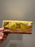 清风抽纸金装厚柔 360张*24包M码 4层纸巾抽  面巾纸餐巾纸 整箱装 实拍图