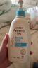 艾惟诺（Aveeno）艾维诺润肤乳婴儿童身体乳保湿滋润干痒宝宝儿童面霜354g新年礼物 实拍图