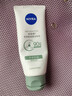 妮维雅（NIVEA）氨基酸洗面奶专研氨基酸净澈控油洁面乳100g情人节礼物送女生 实拍图