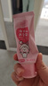云南白药6-12岁儿童牙膏桃子果味60g云宝版含氟防蛀固齿换牙期宝宝专研 实拍图