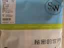 秘密世界（SecretWorld）【免洗即穿】内裤女士纯棉加长档10A抗菌0染棉无痕透气中腰三角裤 实拍图