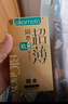 冈本（OKAMOTO）大号避孕套 超薄无感XL码12片 男女用安全套套成人情趣计生用品 实拍图