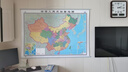 【官方正版 升级精装版】2026中国地图挂图 大尺寸1.5米*1.1米 高清印刷防水覆膜带挂杆挂绳 学生办公室书房家庭装饰挂图挂画墙贴精美装饰 实拍图