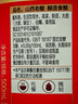 紫林 醋 5年陈酿5度酸山西老醋500ml 山西特产零添加凉拌蘸食调味食醋 实拍图