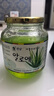 全南蜂蜜芦荟茶1kg 韩国进口 含果肉果酱水果茶 冲调饮品节日礼品0脂 实拍图
