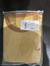 棉花堂【100%棉】儿童纯棉内衣套装宝宝家居服睡衣抗菌不易起球he 黄色（建议拍大一码） 140 实拍图