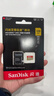 闪迪（SanDisk）128GB TF(MicroSD)内存卡 4K极速金卡A2 V30 U3行车记录仪 运动相机无人机 监控存储卡 读190MB/s 实拍图