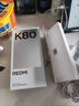 小米 REDMI K80 国家补贴 第三代骁龙 8 6550mAh大电池 澎湃OS 玄夜黑 12GB+512GB 红米5G手机 实拍图
