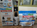 NeilMed 洗鼻器 儿童鼻腔冲洗器生理盐水（120ml+1.04g*30包洗鼻盐） 实拍图