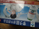 李子园甜牛奶乳饮料原味饮品225ml*20瓶学生儿童奶营养早餐奶整箱黑五 实拍图
