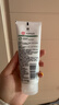 大宝净透控油洁面乳100g*3男女士深层清洁控油保湿洗面奶新年礼物 实拍图