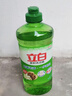 立白茶籽洗洁精 洗洁剂 去污洁净99%除菌 轻松去油不伤手500g 实拍图