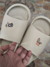 朴西胶囊凉拖鞋女家居室内轻便舒适浴室情侣四季拖鞋男 实拍图