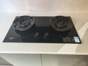 创维（Skyworth）燃气灶煤气灶双灶家用5.2kW大火力68%热效率台嵌两用灶具钢化玻璃JZT-Z223B天然气 实拍图