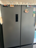 容声465L十字门冰箱超薄一级能效风冷无霜双变频节能净味四开门家用以旧换新BCD-465WD18FP国家补贴 实拍图