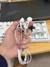 Apple/苹果 EarPods USB-C有线耳机 type-c有线耳机苹果耳机 苹果17有线耳机笔记本耳机游戏音乐 实拍图