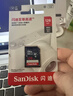 闪迪（SanDisk）128GB SD相机内存卡 C10 拍摄全高清视频 微单/单反数码相机存储卡 坚固耐用 超高性价比 实拍图