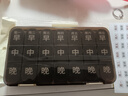 妙馨思便携式随身避光分药盒分装盒老人专用七天一周收纳盒大容量分药器 实拍图