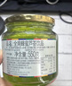 全南蜂蜜芦荟茶550g 韩国进口 含果肉果酱水果茶 冲调饮品节日礼品0脂 实拍图