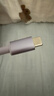 绿联Type-C数据线6A适用华为超级快充100W/66W充电线Pura80/70/Mate70/60Pro+/X6荣耀小米安卓手机3米 实拍图