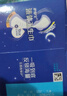 护舒宝液体卫生巾超长夜用340mm10片姨妈巾无感保护京东自营官方旗舰 实拍图