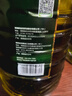 金浩（JINHAO）茶籽橄榄食用植物调和油5L 实拍图
