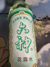 六神【经典玻璃瓶】舒缓止痒花露水195ml*3 肖战同款 祛味 经典原香 实拍图