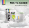 bebebus超裤护臀成长裤XXL28片(≥15kg)夏季超薄透气拉拉裤学步裤男女宝 实拍图