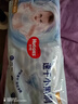 好奇（Huggies）金装纸尿裤S120片(4-8kg)尿不湿【速干不易红】 实拍图