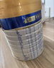 美素佳儿（Friso）皇家幼儿配方奶粉 3段（1-3岁幼儿适用）400g 乳铁蛋白（新国标） 实拍图