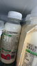 悦鲜活鲜牛奶 A2β-酪蛋白 260ml*5瓶/组 巴氏杀菌乳 低温鲜奶 实拍图