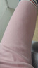 猫人新款10A级抗菌除螨含山羊绒蚕丝女士保暖内衣女套装粉XL 实拍图