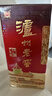 泸州老窖 六年窖头曲 浓香型白酒 52度500ml*6瓶 整箱装(赠送3个礼品袋) 实拍图