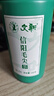 文新绿茶2025新茶一芽一叶信阳毛尖特级100g明前罐装 实拍图