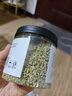 川珍小茴香130g罐装 茴香籽 厨房香辛调料火锅底料烧卤配料 实拍图