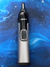 飞利浦（PHILIPS）鼻毛修剪器双面切剃全身水洗剃毛器 生日礼物送男生男友老公父亲 NT5600  实拍图