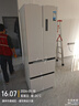 华凌美的出品400L法式多门60cm超薄零嵌入一级能效双变频净味风冷无霜家用电冰箱HR-419WUFPZ国家补贴 实拍图