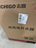 志高（CHIGO）开水器商用 智能电热开水机全自动进水不锈钢烧水器开水炉热水桶学校工厂工地饭店饮水机大容量 热卖爆款【30L/H】220V/2KW 实拍图