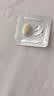 [永哥]他达拉非片 20mg*10片 1盒装 实拍图