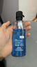 欧莱雅男士水能保湿酷爽水凝露120ml玻尿酸补水须后水护肤品新年送男友 实拍图