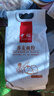 中裕面粉 荞麦面粉 中筋粉杂粮粗粮 荞麦面馒头包子水饺面条3斤 实拍图