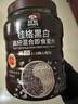 桂格（QUAKER）黑白即食燕麦片860克 营养早餐 膳食纤维 零添加白砂糖 实拍图