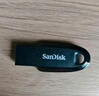 闪迪（SanDisk）128GB USB3.2 U盘 CZ550黑色 读速100MB/s 安全加密 数据恢复 学习办公电脑车载 高速大容量优盘 实拍图