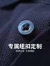 与狼共舞【高级感】长袖T恤男士2025秋季新款纯棉刺绣中青年POLO衫男6541 藏青色101 M /170 实拍图