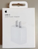 Apple/苹果 20W USB-C充电器  type-c充电器苹果手机充电器原装手机快充头 苹果17手机充电器 实拍图