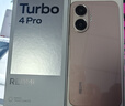 小米（MI）REDMI Turbo 4 Pro 第四代骁龙8s 7550mAh长续航 16GB+512GB 粉金色 小米红米5G手机 实拍图