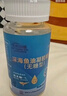 白云山拜迪生物深海鱼油180粒中老年无蔗糖鱼肝油高纯度omega-3 EPA+dha 实拍图