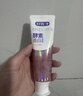 舒客美白酵素牙膏去黄去牙渍清新减轻口臭含氟防蛀120g*3包装新旧随机 实拍图